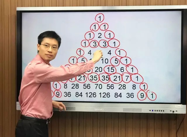 罗博深小学数学思维课《平面几何基础》