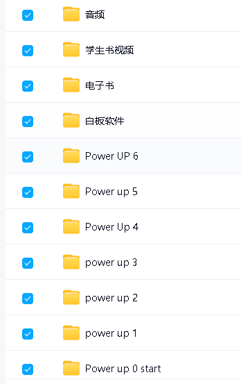 【原版】剑桥顶级英语教材《Power Up》,针对5-12岁少儿,覆盖YLE,KET,PET三大考试内容 L0-L6级全套第3张-惠学吧 Image