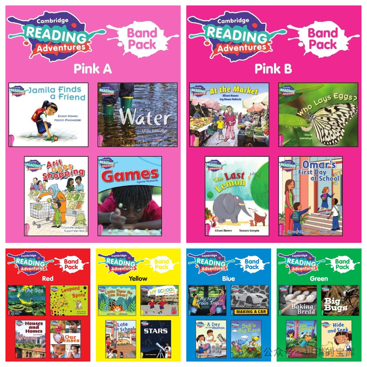 原版剑桥彩虹少儿英语分级阅读系列《Cambridge Reading Adventures》粉-绿共6级 绘本+视频第1张-惠学吧 1602a5edc5dbc053b5299d9503d77a2f